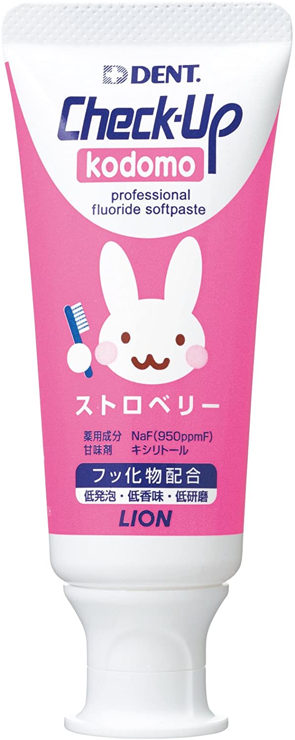 虫歯予防に効果的な歯磨き粉 チェックアップシリーズを徹底解説 Smileteeth スマイルティース